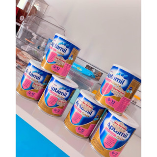 ✈️✈️ [Date T12/2025] Sữa Aptamil Pepti-Junior Gold Úc 450g cho bé dị ứng đạm bò.