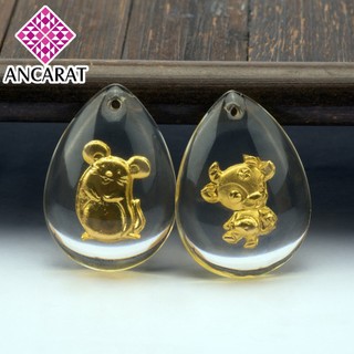[Quà tặng] Mặt dây chuyền 3D 12 con giáp dát vàng - Ancarat