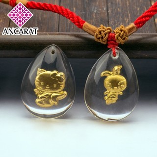[Quà tặng] Mặt dây chuyền 3D 12 con giáp dát vàng - Ancarat