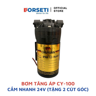 Bơm 24V CY-100 áp suất 70 PSI nhập khẩu Đức cho máy lọc nước RO Karofi, Kangaroo, Sunhouse, Forseti,...