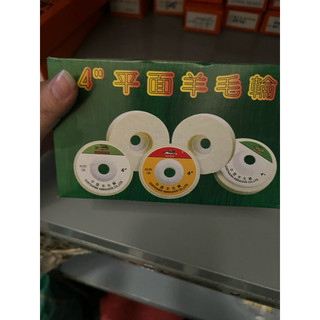 nỉ trắng gia thành 1 tất (4 inch)