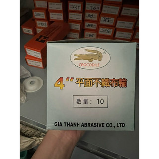 nỉ trắng gia thành 1 tất (4 inch)