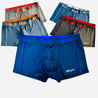 Quần Boxer nam menpro cạp lớn thun lạnh chất lụa sữa