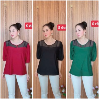 ÁO KIỂU PHỐI VOAN ĐÍNH ĐÁ TRUNG NIÊN SANG TRỌNG ĐI TIỆC CÓ SIZE 50-90KG