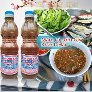 Combo 2 Chai Mắm Nêm Cá Cơm Xay Khánh Hải ( Đà Nẵng) Thơm Ngon dùng cho thịt heo cuốn mắm nêm, bún trộn mắm nêm