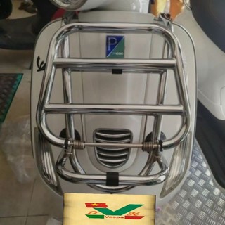 Baga trước vespa LX