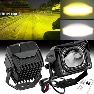 【Giá trị lớn Bóng đèn LED sương mù phía trước ô tô siêu sáng mắt vàng sửa đổi hai màu Đèn sương