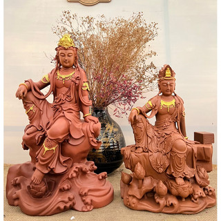 Tượng quan âm tự tại 37cm