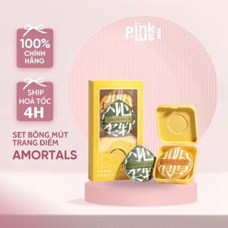 [AMORTALS] Set bông mút trang điểm Amortals các loại