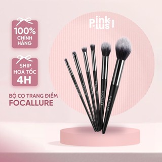  Bộ cọ trang điểm MÅC ProfessionaI 12 cây bao gồm bao da đựng 