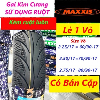  Vỏ Maxxis kim cương SỬ DỤNG RUỘT 2.25 2.50 2.75 17 CHÍNH HÃNG 