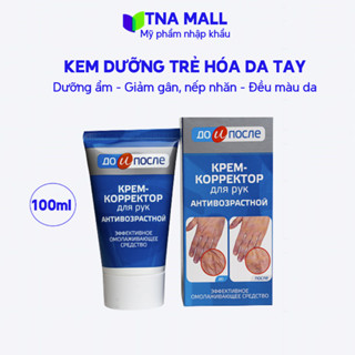Kem dưỡng trẻ hóa, giảm nếp nhăn, gân tay Before and After Kpem 100ml