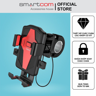 Giá Đỡ Điện Thoại Hoco Gắn Xe Máy Mô Tô Xe Đạp, Kẹp Điện Thoại Smartcom - CA73