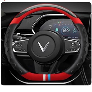  Bọc vô lăng xe điện Vinfast VF5,VF8,E34 dáng D- Cut size 36 thiết kế vân carbon phối da nhiều màu dùng cho xe ô tô điện 