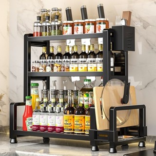 KI MALL Kệ đựng gia vị Kệ để gia vị nhà bếp đa năng đựng gia vị nấu ăn nhiều tầng kèm ống đũa giá gác thớt tiện lợi