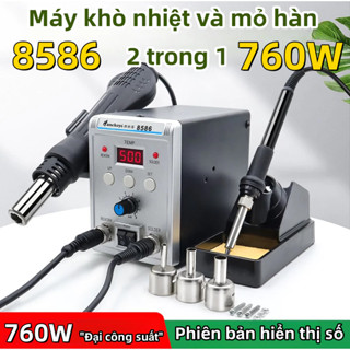 máy khò nhiệt mỏ hàn thiếc 8586,mỏ hàn điện tử 2 trong 1-máy khò nhiệt mini và trạm hàn thiếc Có Led Hiể Trạm hàn khò