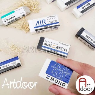 [ARTDOOR] Gôm tẩy chì TOMBOW Mono (đủ loại)