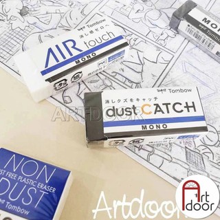 [ARTDOOR] Gôm tẩy chì TOMBOW Mono (đủ loại)