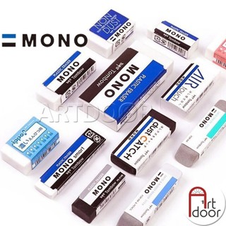 [ARTDOOR] Gôm tẩy chì TOMBOW Mono (đủ loại)