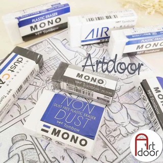 [ARTDOOR] Gôm tẩy chì TOMBOW Mono (đủ loại)