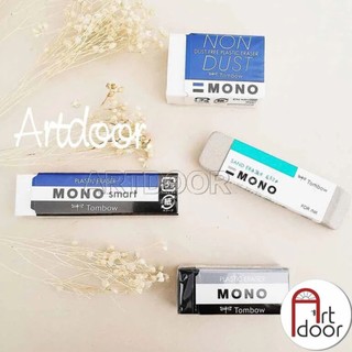 [ARTDOOR] Gôm tẩy chì TOMBOW Mono (đủ loại)