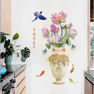 Decal trang trí tường - Bình Hoa Sen kiềng 3d