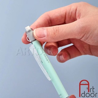 [ARTDOOR] Gôm tẩy dùng cho bút chì TOMBOW Mono Graph (túi 3 cái)