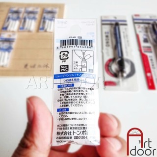 [ARTDOOR] Gôm tẩy dùng cho bút chì TOMBOW Mono Graph (túi 3 cái)
