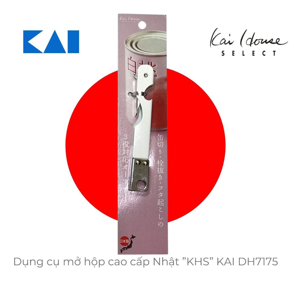 Dụng cụ mở hộp cao cấp Nhật  ”KHS” KAI DH7175