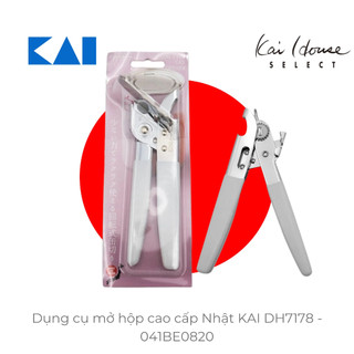 Dụng cụ mở hộp cao cấp nhật kai dh7178 - 041be0820