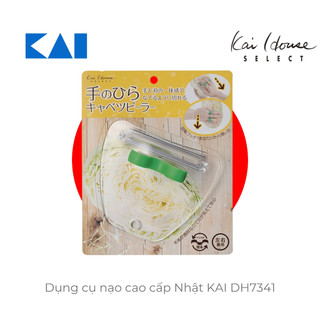 Dụng cụ nạo cao cấp nhật kai dh7341