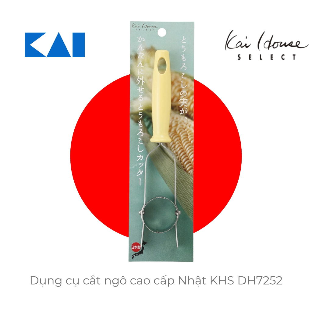 Dụng cụ cắt ngô cao cấp Nhật KHS DH7252