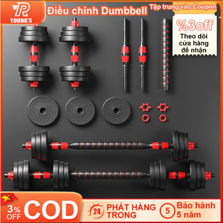 Tạ tay tạ đẩy kết hợp 4 trong 1 điều chỉnh 10kg 20kg 30kg 40kg dụng cụ gym đa năng