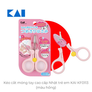 Kéo cắt móng tay trẻ em nhật kai kf0113 lưỡi thép chống rỉ an toàn cho bé - bh 12 tháng 1 đổi 1
