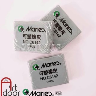 [ARTDOOR] Gôm tẩy Đất Sét Faber/ Maries/ Kuelox/ Deli (đủ loại) dễ nhào nặn, không bụi, tránh rách giấy