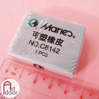 [ARTDOOR] Gôm tẩy Đất Sét Faber/ Maries/ Kuelox/ Deli (đủ loại) dễ nhào nặn, không bụi, tránh rách giấy