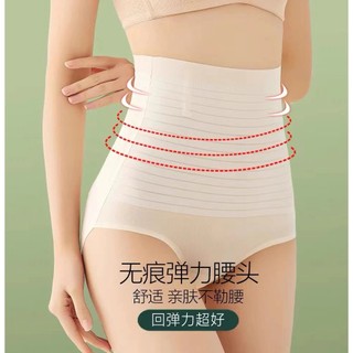 Quần gen nịt bụng loại 4 thanh chống cuộn, giúp chống chảy xệ bụng, định hình eo thon gọn, nâng mông tròn đẹp
