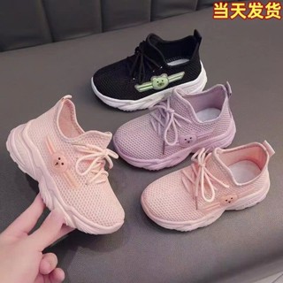 GB Giày chạy bộ thoáng khí thời trang Hàn Quốc cho bé trai ,gái