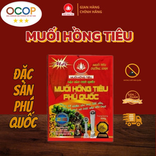 [ CHÍNH HÃNG ]Muối hồng tiêu hộp 500gr - ĐẶC SẢN PHÚ QUỐC MUỐI HỒNG TIÊU