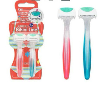 Set 2 Dao Cạo Vùng Kín Bikini Nữ, Nam KAI - Nhật Bản