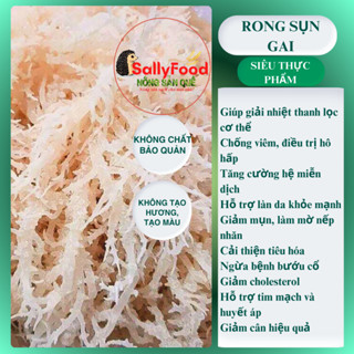 Rong Sụn Gai Muối Khô Hữu Cơ SallyFood Gói 500g/1kg Rong Biển Chân Vịt Sạch Ninh Thuận Nấu Chè Làm Gỏi Nông Sản Quê Sạch