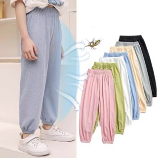 quần cotton borip bo gấu-quần dài chống muỗi cho bé trai,bé gái (size 7-34kg)