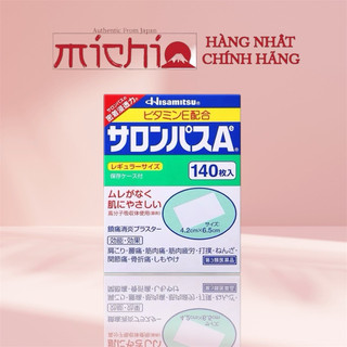 Miếng dán Salonpas Hisamitsu Nhật Bản lẻ túi 20 miếng/hộp 140 Miếng