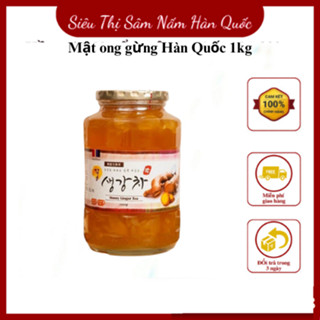  Mật ong gừng Hàn Quốc 1kg 