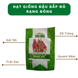 Hạt Giống Đậu Bắp Đỏ VUONBABYLON, Giàu Dinh Dưỡng, Trái Đậu Nhiều, Trồng Quanh Năm, Dễ Trồng, Rạng Đông - Gói 5G