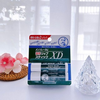 Son dưỡng môi Omi Menturm