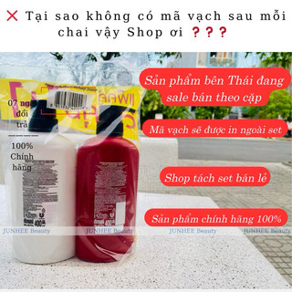 [ JUNHEE AUTH ] Dầu gội xả Tresemme Thái Lan chính hãng