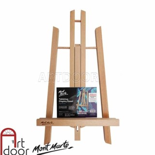 [ARTDOOR] Giá vẽ để bàn MONT MARTE Display kê tranh - Vừa (0014)