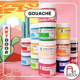 [ARTDOOR] Màu vẽ Gouache MARIES Hũ lẻ (100ml)