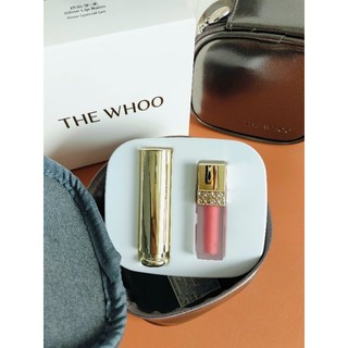 Set son dưỡng Whoo màu cam